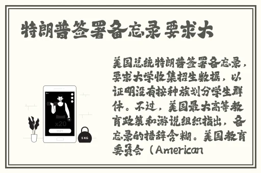 仙踪林老狼信号入口使用方法